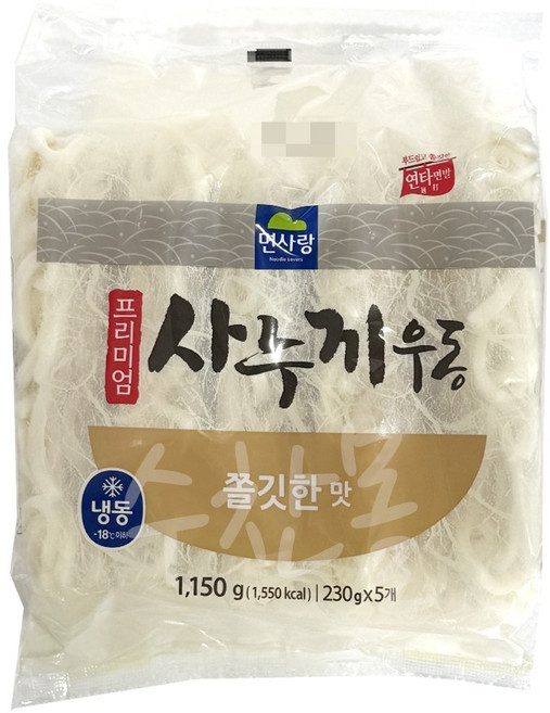 면사랑 사누끼우동 부드럽고쫄깃한맛 1 150g(230g x 5입) x 8봉, 1.15kg, 8개