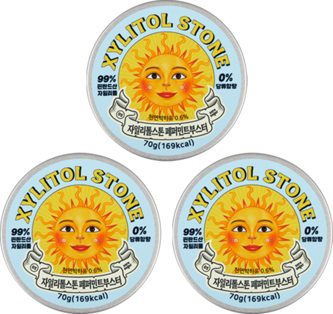 자일리톨스톤 사탕 페퍼민트, 70g, 3개