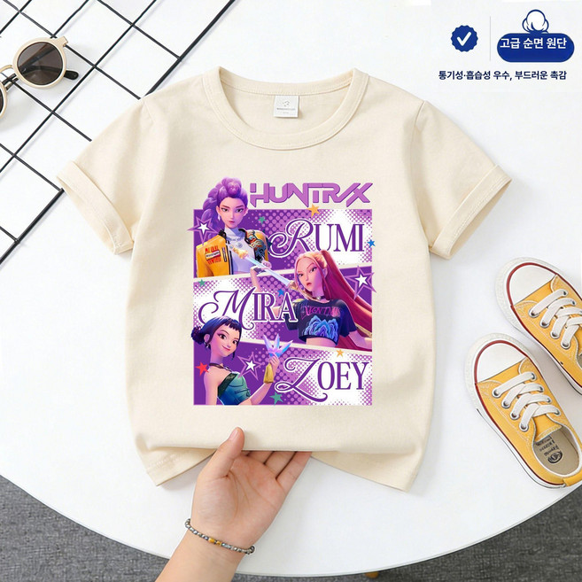 케이팝 데몬헌터스 반팔 라운드 케데헌 의상 미라 초등 코스프레 봄 주니어