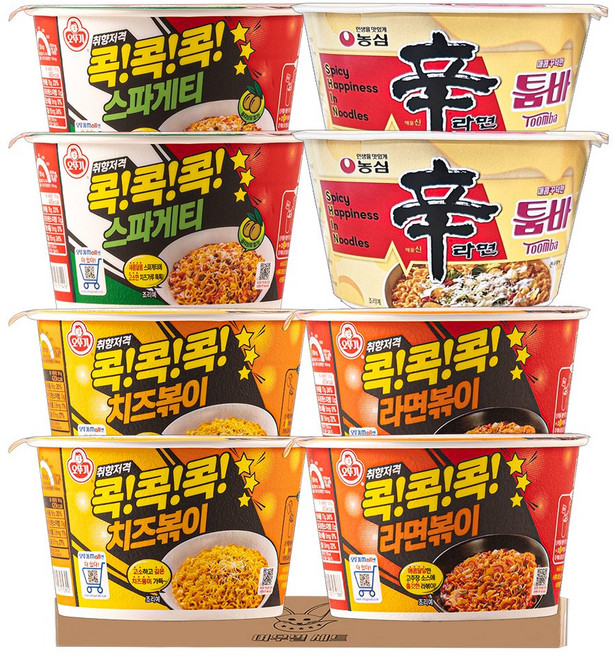 오뚜기 농심 큰컵라면 4종세트 (콕콕콕 스파게티 라면볶이 치즈볶이 신라면툼바)