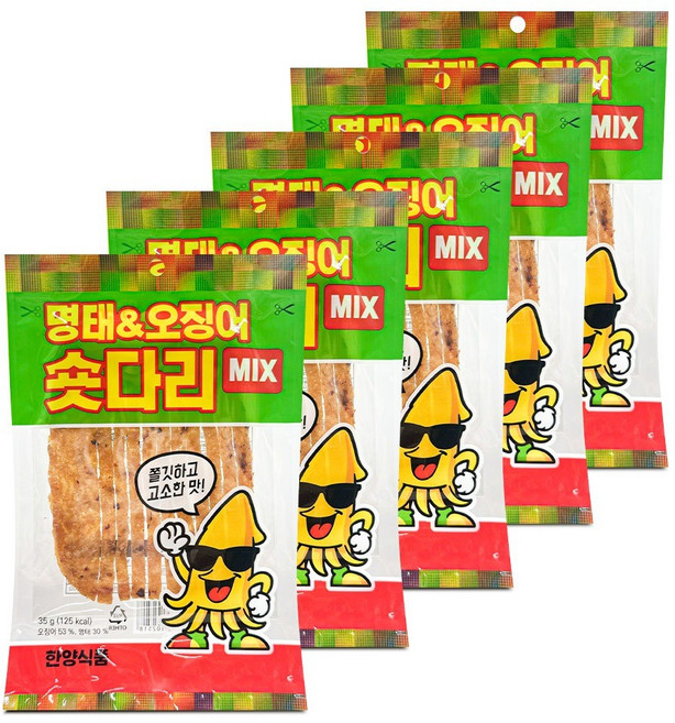 한양 명태 오징어 숏다리 MIX 35g x 5개