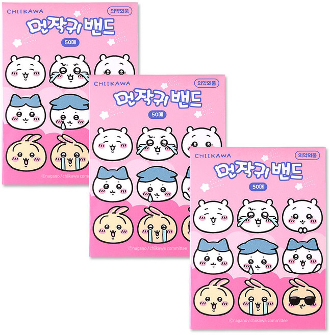 먼작귀 밴드 표준형 페이스, 3개, 50개입