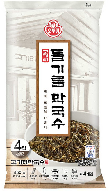 오뚜기 고기리 들기름 막국수, 450g, 3개