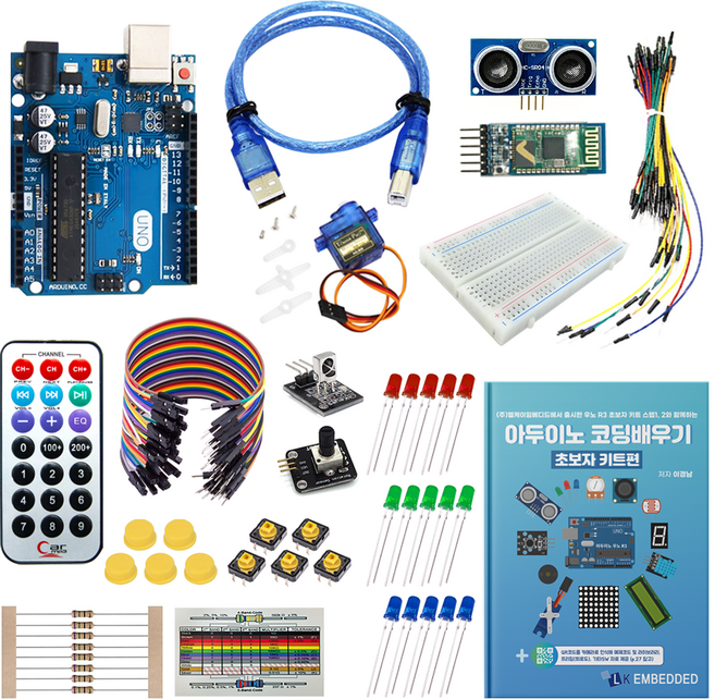 아두이노 실습 키트 우노 R3 고품질 호환 보드 ARD-S, Ard-S4, 1개