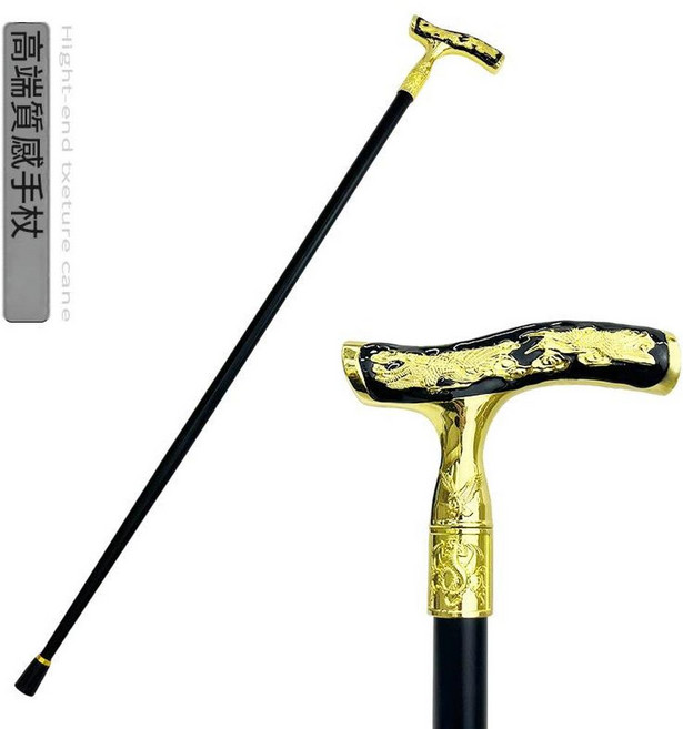 紳士杖 時尚戶外老年人登山杖, 黑色管, 1個