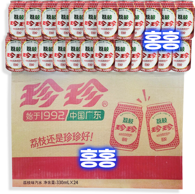 홍홍 중국식품 전전 진진 리치음료 캔 탄산음료 중국음료수 중국간식 박스출고, 24개, 330ml