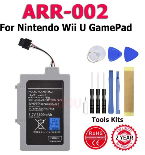 Nintendo Wii U 게임패드용 XDOU ARR-002 배터리 동반 도구