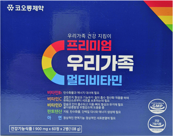 코오롱제약 프리미엄 우리가족 멀티비타민, 1개, 120정 - 쿠팡