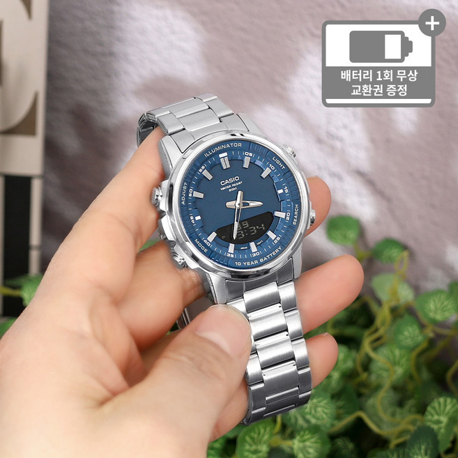 카시오 남자 심플 아나디지 컬러 데일리 아날로그 디지털 콤비 메탈 손목시계 + 배터리 바우처