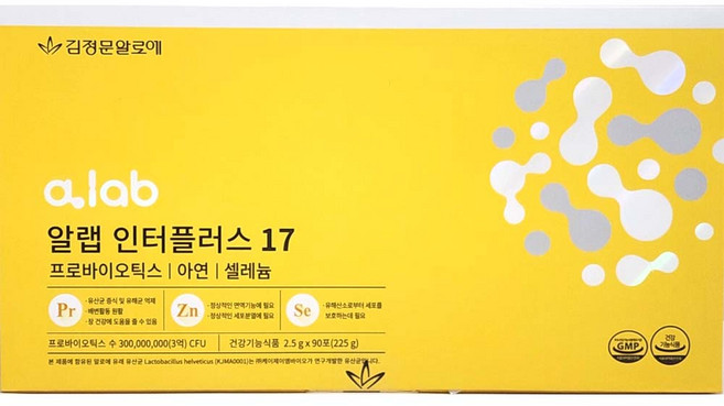 김정문알로에 알랩 인터플러스 17 (225g) + 파우치, 1개