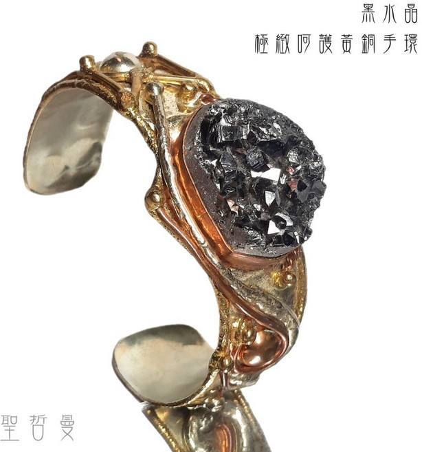 黑水晶極緻呵護黃銅手環(可微調)