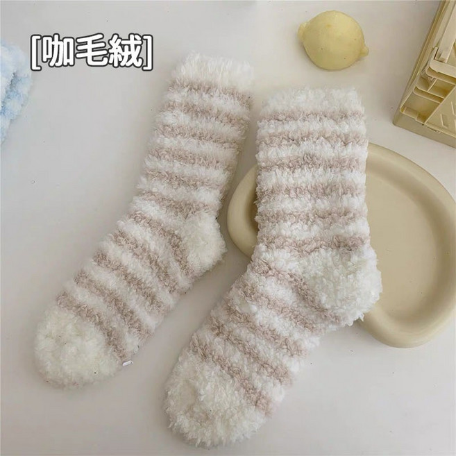 糖果色條紋羊羔絨襪