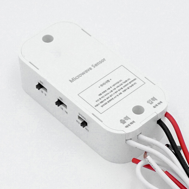 동작감지센서 인체 재실 감지기 히든 마이크로웨이브 투시 도플러 현관 자동조명 레이더 센서, 1개