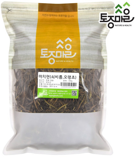 [토종마을] 자연산국산 마치현(쇠비름) 300g 한차한방재료, 1개