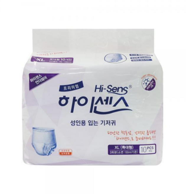 하이 센스 입는팬티형 성인기저귀 특대형 100매한박스, 10개, 10개입