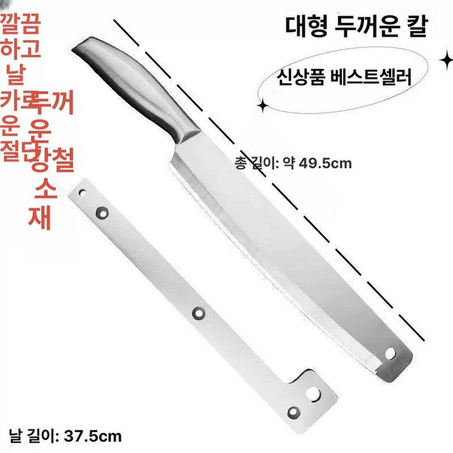 냉동육 절단기 수동 썰기 자르는 뼈 슬라이서 닭 대형 육절기 업소용 갈비, 화이트 대형 트레이 없음 비실용적, 기본 모델명/품번