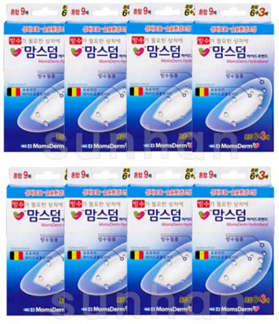 맘스덤 하이드로 밴드 혼합형9매(소형3매+중형3매+대형3매)/방수/습윤/상처/밴드/반창고, 8개