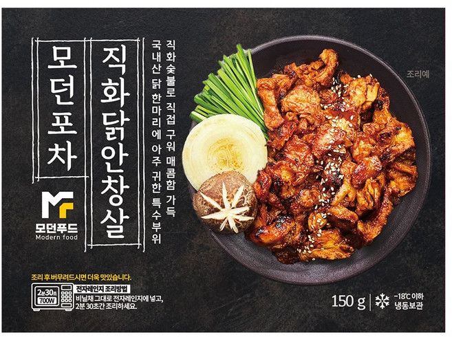 [모던푸드] 국내산 직화 구이 닭안창살 매콤 달콤 수제 불맛 간편조리 찜팩, 150g, 1개