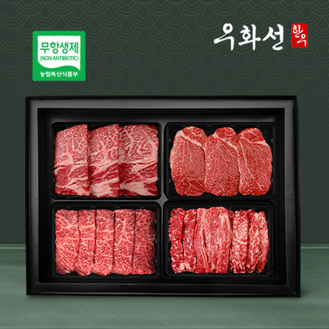 무항생제 1++(8)한우 프레스티지 로스세트 5호(등심600g+안심600g+부채살600g+갈비살600g총 2.4kg)냉장, 1개, 상세 설명 참조, 2.4kg
