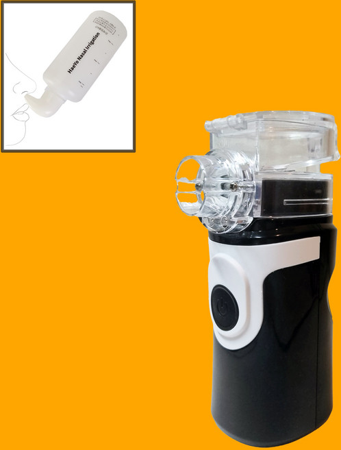 [코코해요] 휴대용 메쉬형 네블라이저 흡입기, 1개