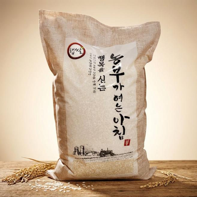 2025년 영호진미 8KG / 농장믿지혜 쌀맛잇데이 / 단일미 윤기나는 밥맛좋은쌀, 1개, 상등급