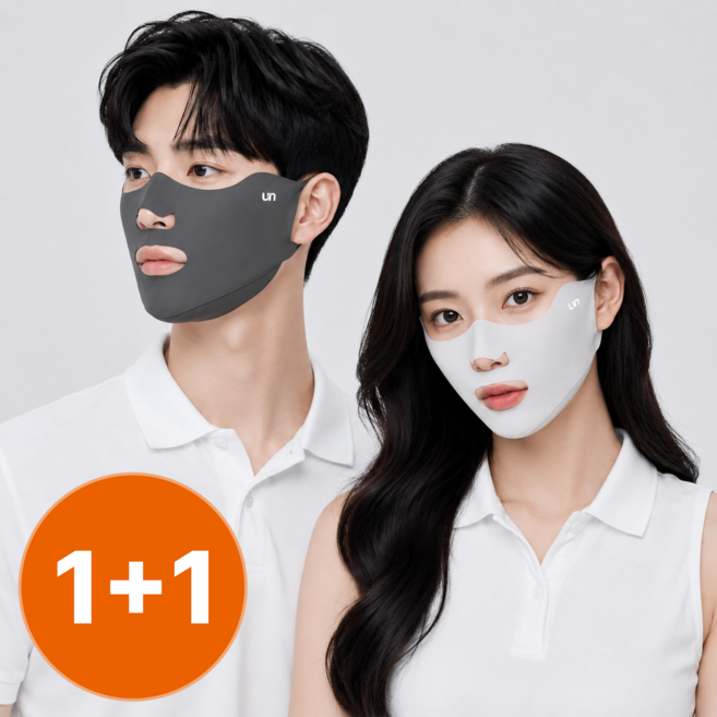 UNISKIN 자외선차단 쿨 스포츠 골프 마스크 1+1