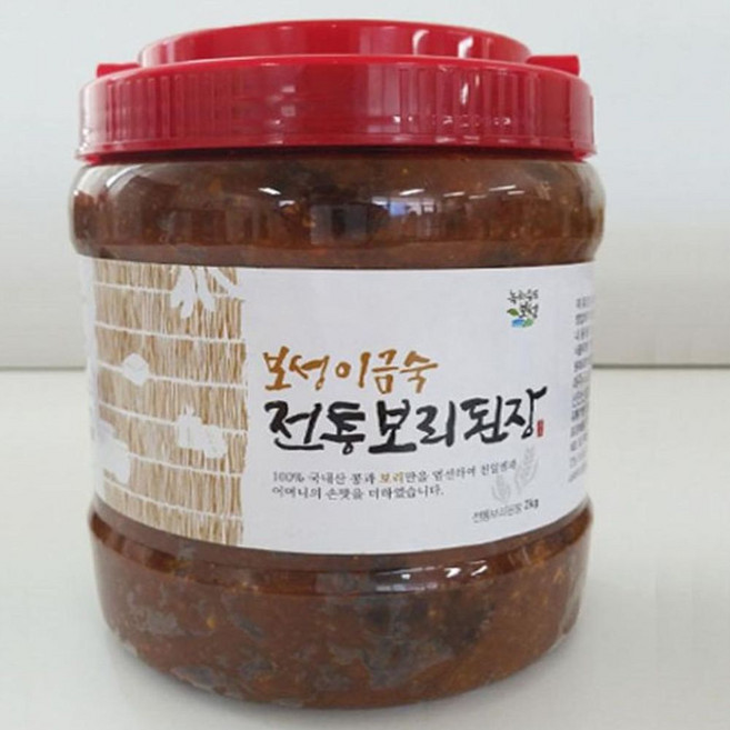 보성전통 보리된장 2kg 1EA, 1개