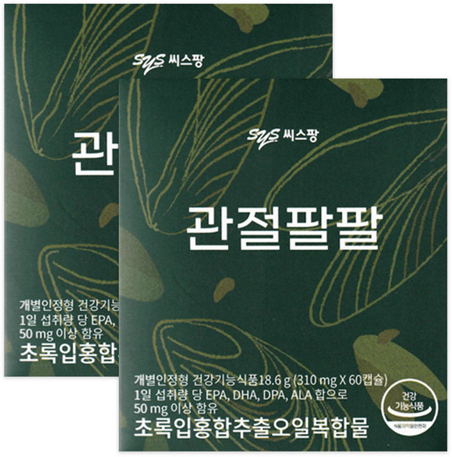 씨스팡 관절팔팔, 60회분, 2개