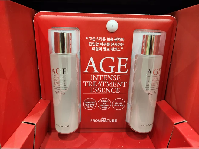 프럼네이처 에이지 인텐스 트리트먼트 에센스 150ml 2개 - 쿠팡