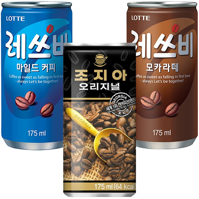 Yotta _ 조지아오리지널 레쓰비마일드 레쓰비모카 캔커피 미니캔음료 각30캔씩, 90개, 175ml