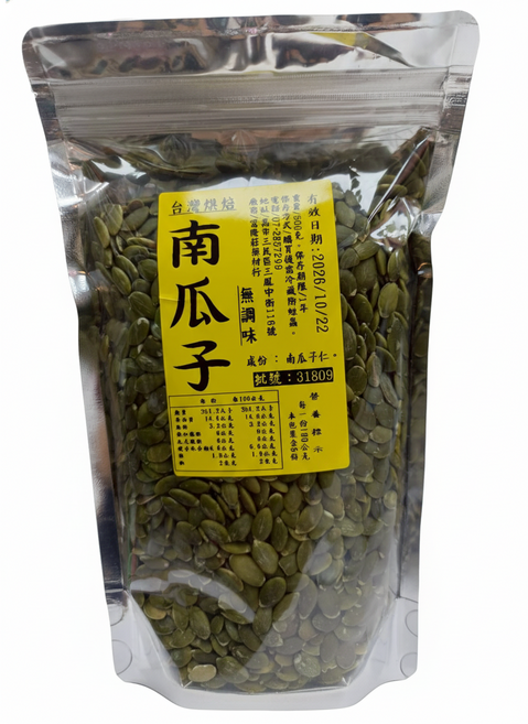 台灣烘焙 南瓜子 無調味, 1個, 500L