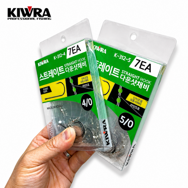 KIWRA 다운샷채비 K-312 스트레이트훅 단차조절 국내생산, 1개, 7개입