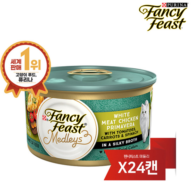 팬시피스트 메들리 프리마베라 닭고기 85G 24캔, 24개