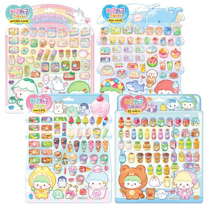 탕후루의 달인 와글와글 스티커 4종 (썸머디저트+아이스크림+레인보우디저트+루루자판기)