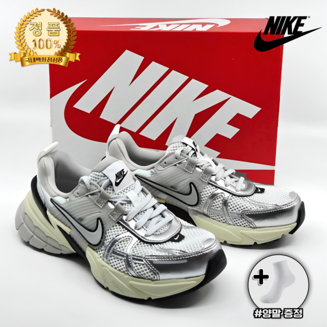 국내매장판 나이키 V2K 런 서밋 화이트 메탈릭 실버 여성 남성 스니커즈 운동화 런닝화 (스타해쉬 양말 증정)