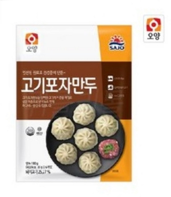 [BS푸드몰]오양 고기포자만두, 10개