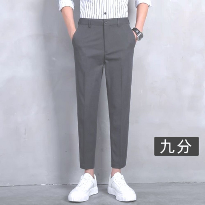ATSTYLE 韓版西裝褲 男士修身長褲 SGS認證 透氣 50-90公斤