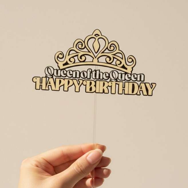 퀸오브더퀸 감성 아크릴 생일케이크 토퍼 장식 픽 기념일 파티 데코 소품, 1개, 골드와실버