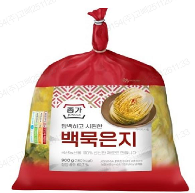 종가 백묵은지, 1개, 900g