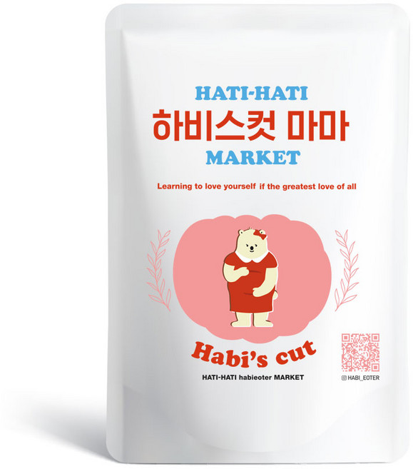 하비스컷 마마 호박 팥 우엉 임산부 붓기차 부종 빼는 빠지는 카페인없는 차 20개입, 1개, 2g