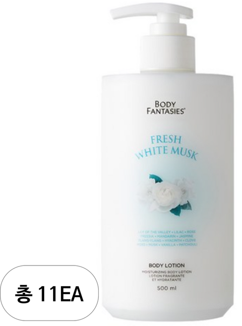 바디판타지 화이트 머스크 바디로션, 11개, 500ml