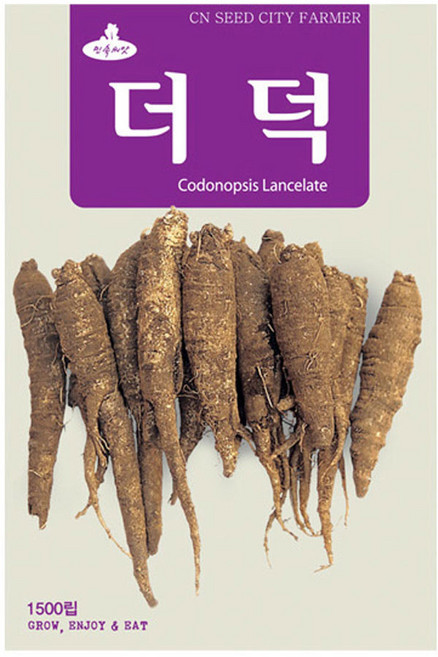 청농 더덕 씨앗 1500립 영농사 더덕씨, 4개