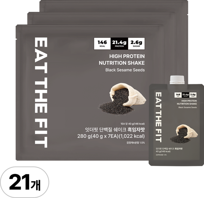 잇더핏 단백질 쉐이크 3주플랜(흑임자맛), 21개, 40g