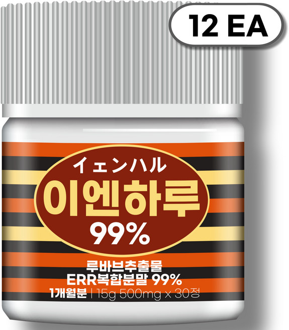 [순도99%] 자생 이엔하루 루바브 추출물 ERR 복합분말 100% 듀팜 정품 해썹 식약청인증 731, 12개, 15g