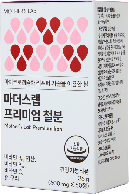 마더스랩 프리미엄 리포퍼 여성 철분제, 1박스, 60정