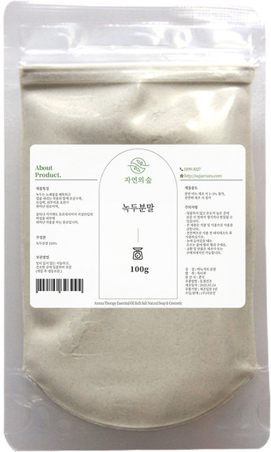 자연의숲 녹두분말 녹두가루 천연분말 천연팩 수제나라, 100g, 1개