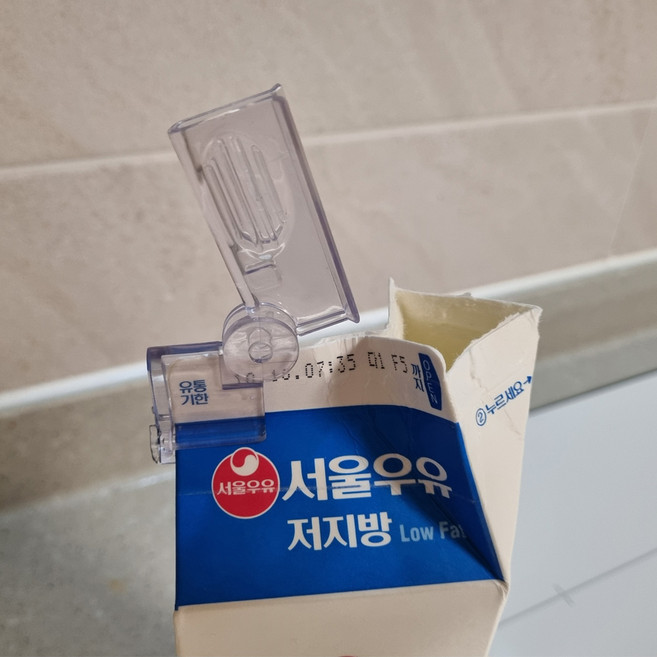 우유보관 신선 유유팩 냄새차단 신선보관 밀봉 클립, 2개, 투명