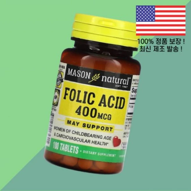 메이슨 내추럴 엽산 폴레이트 폴릭 애씨드 400mcg 100정 Mason Natural Folic Acid 100 Tablets - 쿠팡