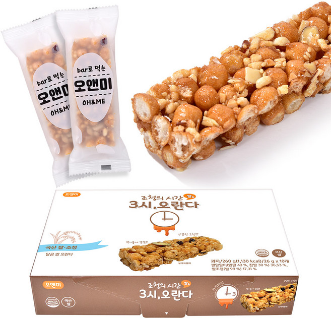 [오앤미] 달곰 쌀오란다 10개(26gX10), 1개, 상세페이지 참조
