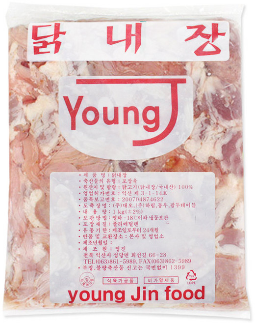 영진푸드 닭내장 1kg, 1개